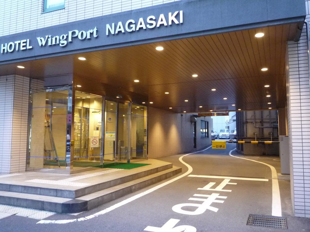 Hotel Wing Port Nagasaki Eksteriør bilde